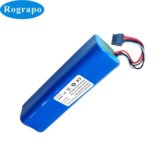 แบตเตอรี่ สำหรับเครื่องดูดฝุ่นอัตโนมัติ Battery for Mi Robot Vacuum Mop 2 Pro 14.8V 5600 mAh model MJST1SHM