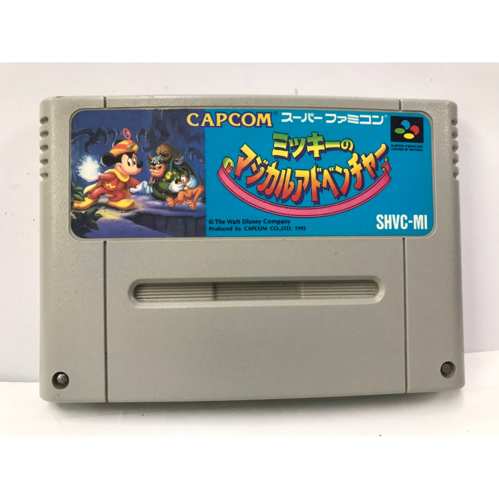 Jogo Mickey Magical Adventure Novo - Snes- GameRetrô