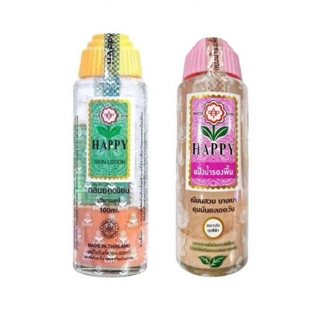 HAPPY WaterBased foundation 100g แป้งน้ำ แฮปปี้ แป้งน้ำรองพื้น (1 ขวด