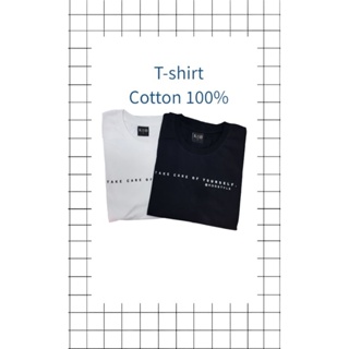 เสื้อยืด T-shirt สกรีนลาย สไตล์มินิมอล Cotton 100% ผลิตในไทย ใส่สบาย ไม่ย้วย