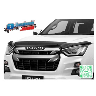 (ของแท้) 5867630430  การ์ดฝากระโปรงหน้า อุปกรณ์ตกแต่ง ISUZU D-MAX 2020 /ของแท้เบิกศูนย์/**รบกวนทักแชทสอบถามสต็อกก่อนสั่ง