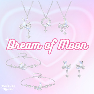 เครื่องประดับเงินแท้ Dream of Moon Collection 🌙✨ ส่งฟรี EMS !