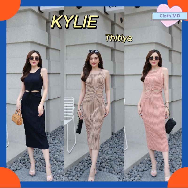 thitiya-เดรสไหมพรม-kylie