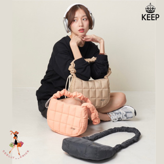 [ New Collection ] กระเป๋าผ้ากันน้ำ KEEP BAG รุ่น Fluffy สายปรับสั้นยาวได้ค่ะ !!