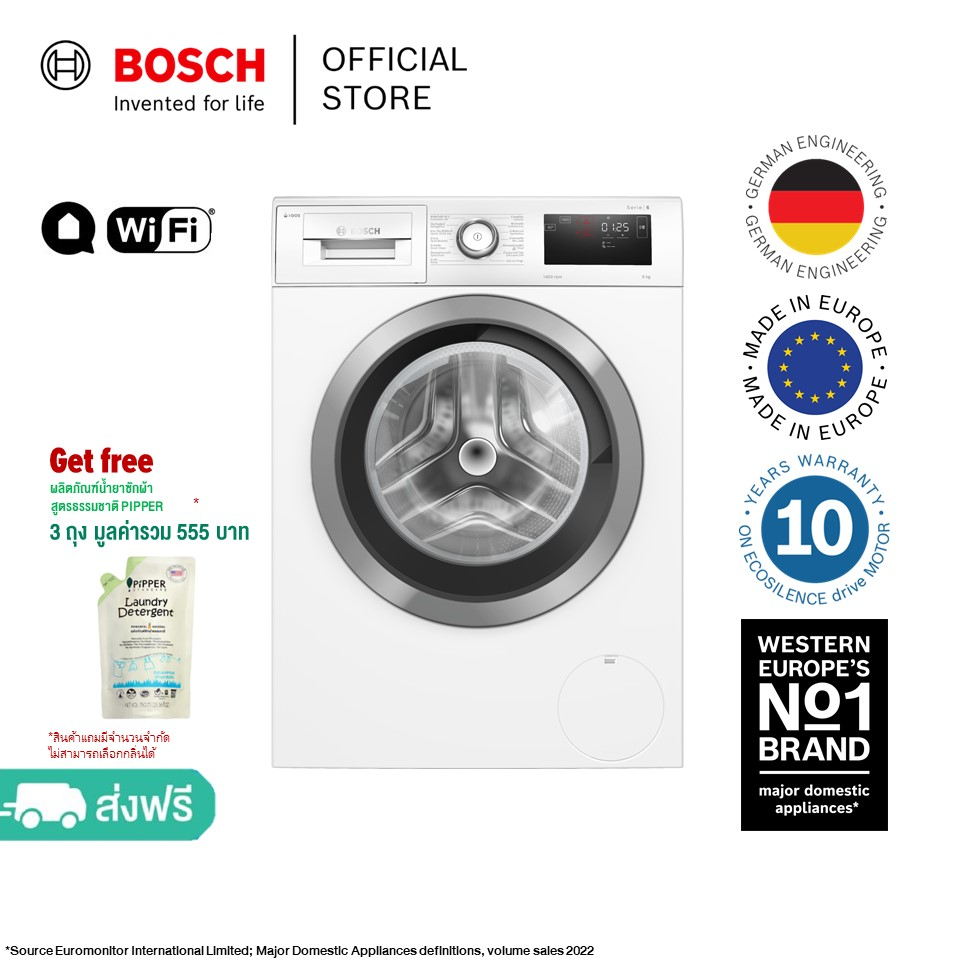 Bosch 9 . 1400 6 WAU28PH0TH l Home Connect