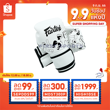 นวมชกมวยfairtex-bgv14-graffiti