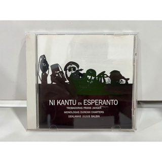 1 CD MUSIC ซีดีเพลงสากล  NI KANTU EN ESPERANTO  ESP 1001-2    (C15C102)