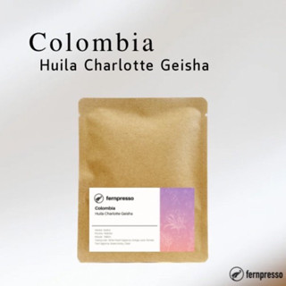 Colombia Huila Charlotte Geisha 16g