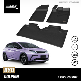 BYD พรมปูพื้นรถยนต์  DOLPHIN  2023-2026