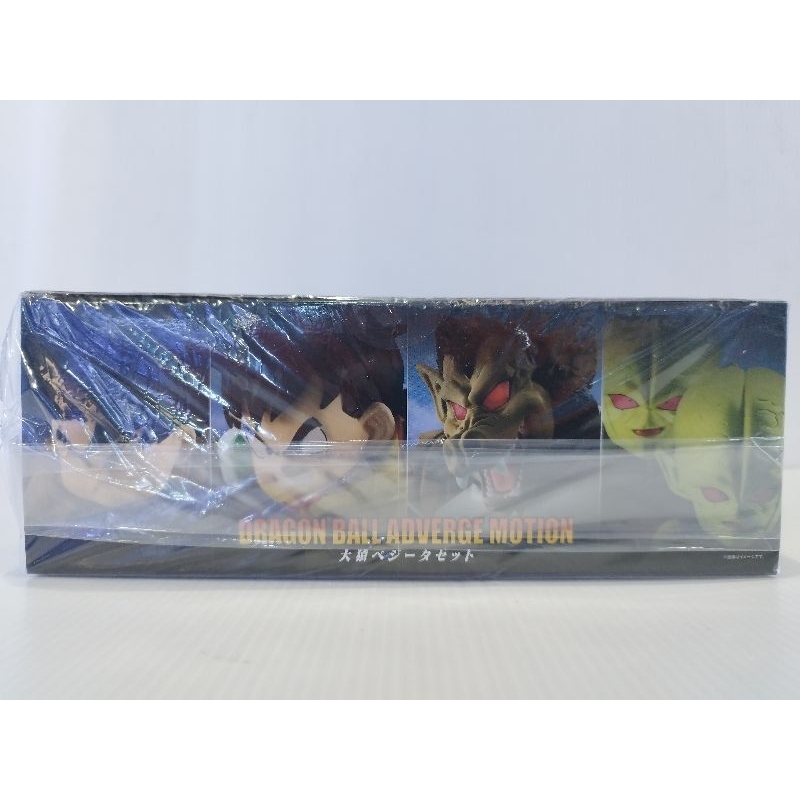 Bandai Dragonball Super Dragonball Adverge Motion Box ลิงยักษ์ ของใหม่ ...