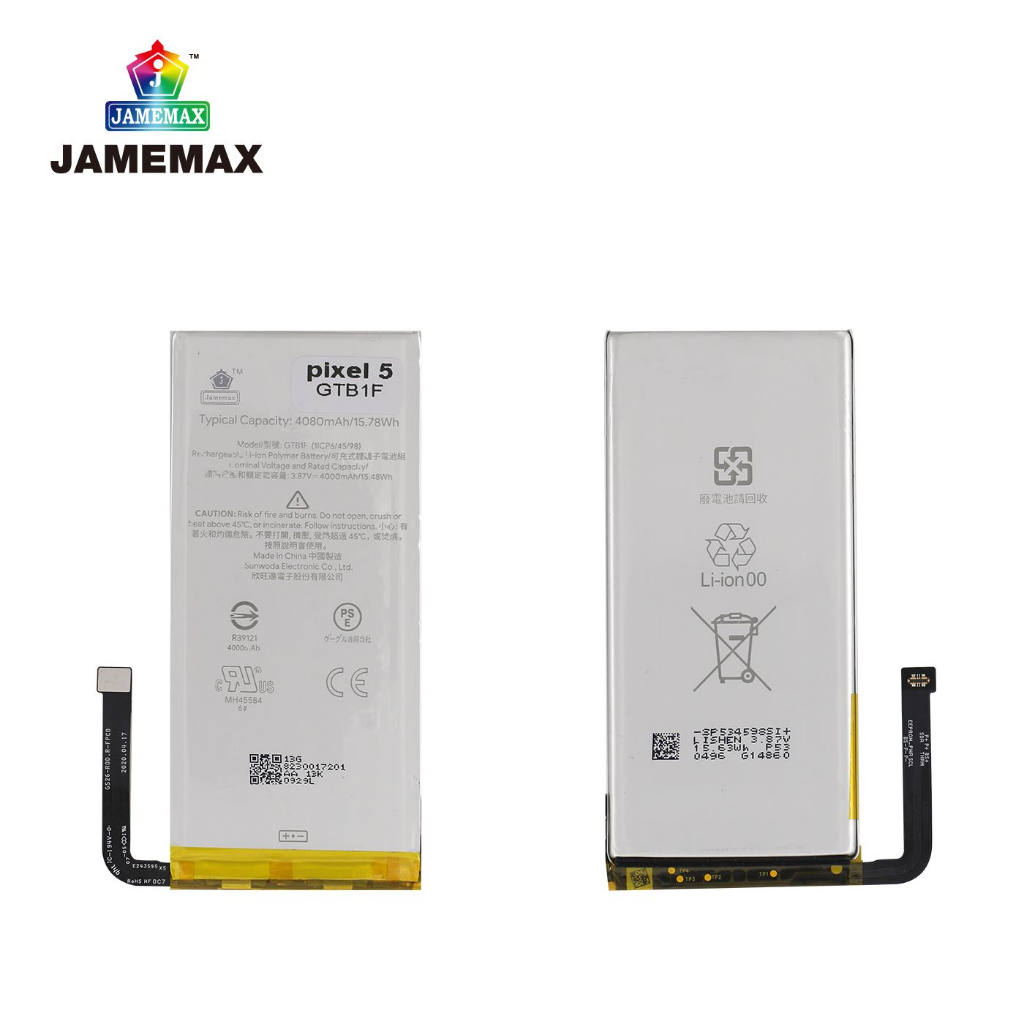 jamemax-แบตเตอรี่-battery-google-pixel-5-model-gtb1f-แบตแท้-google-pixel5-ฟรีชุดไขควง