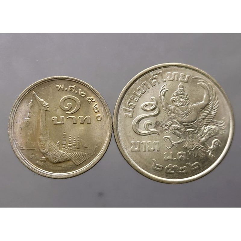 ชุด-2-เหรียญ-เหรียญ-5-บาท-ครุฑเฉียง-ร9-ปี-พศ-2522-และ-1-บาท-ภู่สั้น-หลังเรือหงษ์-ไม่ผ่านใช้-เก่าเก็บ-มีคราบเก่า-ของสะสม