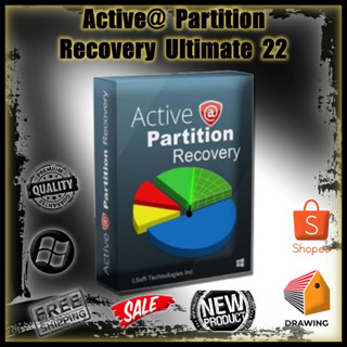 [P56] โปรแกรมกู้ข้อมูล * Active@ Partition Recovery Ultimate 22.0.1*