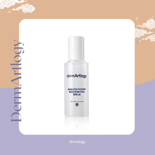 (พร้อมส่ง) Dermartlogy Ageless Potent Rejuvenating Serum 40ml