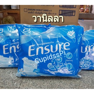 นมเอ็นชัวร์  Ensure กลิ่นวนิลา ขนาด 2400 กรัม  (400×6ถุง) ชนิดถุงเติม EXP.  18/08/2024