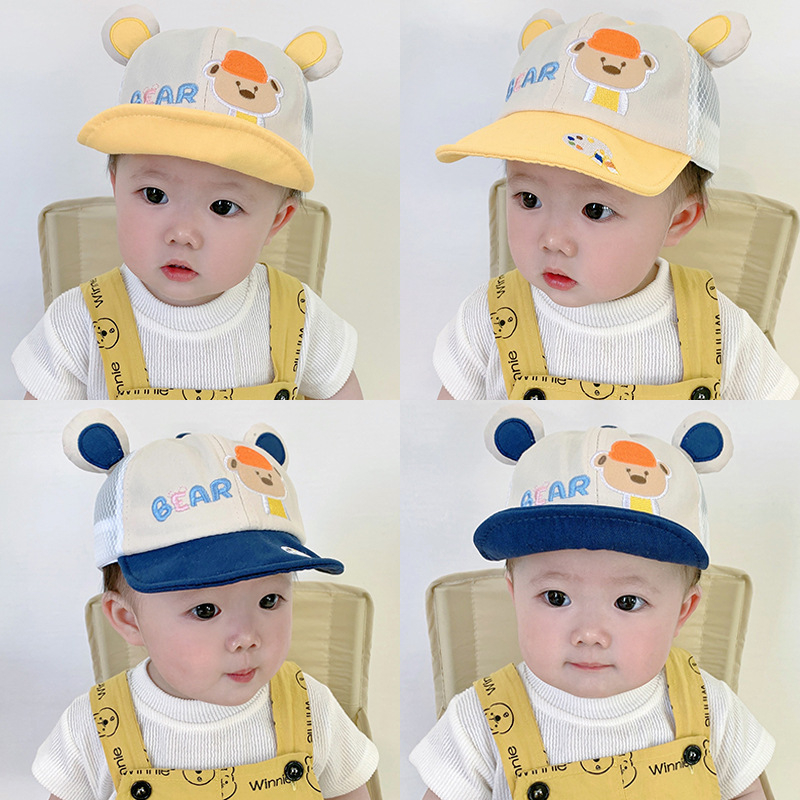 หมวกเด็กกันแดดupf50-อายุประมาณ-6-24-เดือน-รอบศรีษะ-44-50cmเ