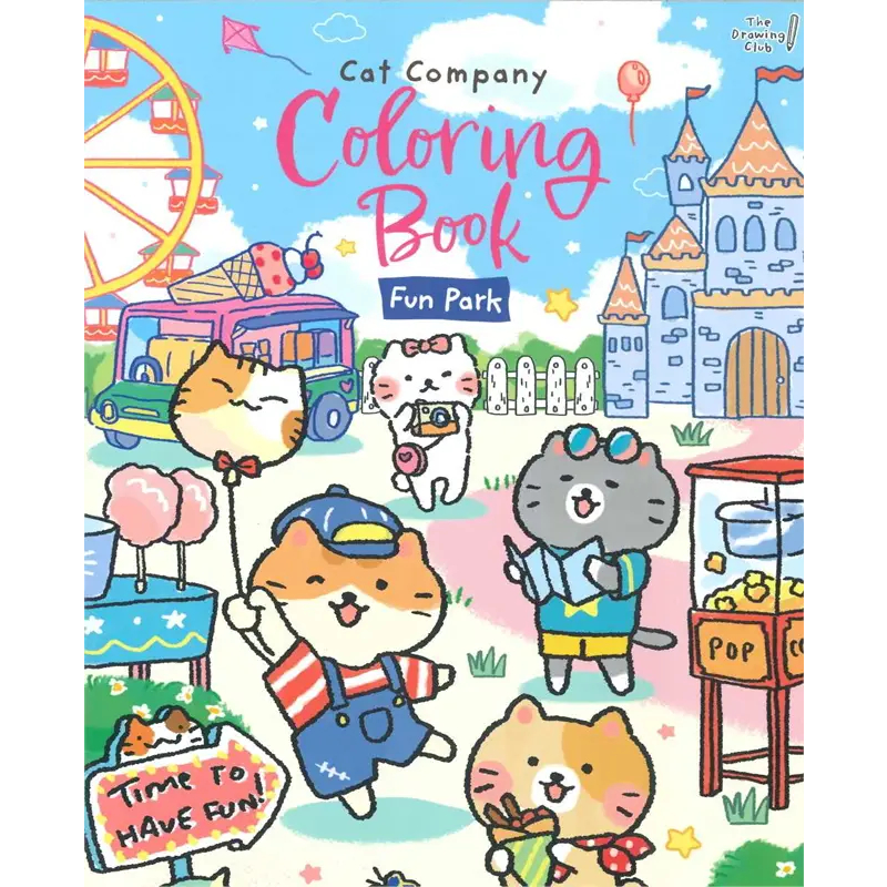 พร้อมส่ง-หนังสือ-ระบายสี-coloring-book-amiko-coloring-book-cat-company-fun-park-coloring-book-unishiba