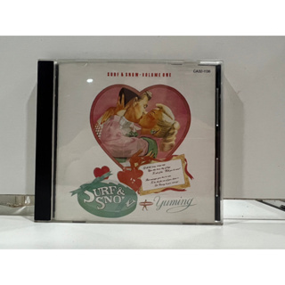 1 CD MUSIC ซีดีเพลงสากล SURF &amp; SNOW/YUMI MATSUTOYA (C17A63)