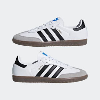 ADIDAS SAMBA OG สีขาว ของแท้