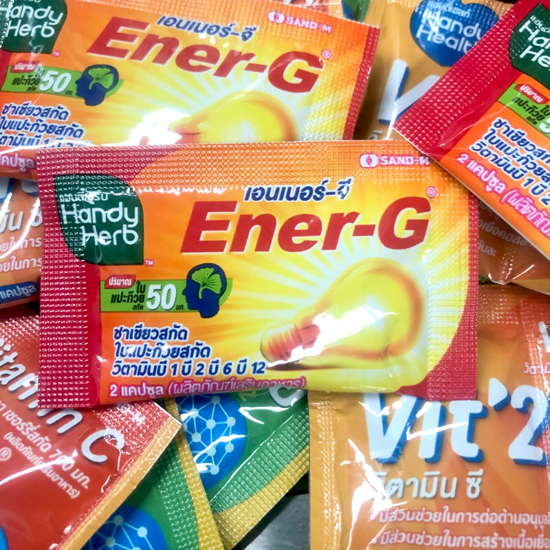 handyherb-energ-เอนเนอร์จี-ไฟเบอร์กัมมี่-จีไนท์กัมมี่-เห็ดหลินจือสกัด-วิตามินซี-ฟ้าทะลายโจร-ใบแปะก๊วย