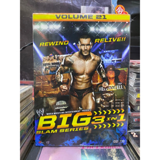 DVD มวยปล้ำ มือ1 : 3 in 1   BIGSLAM SERIES VOL.21