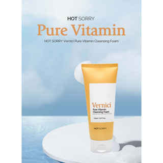 HOT SORRY vernici pure vitamin cleansing foam 150ML