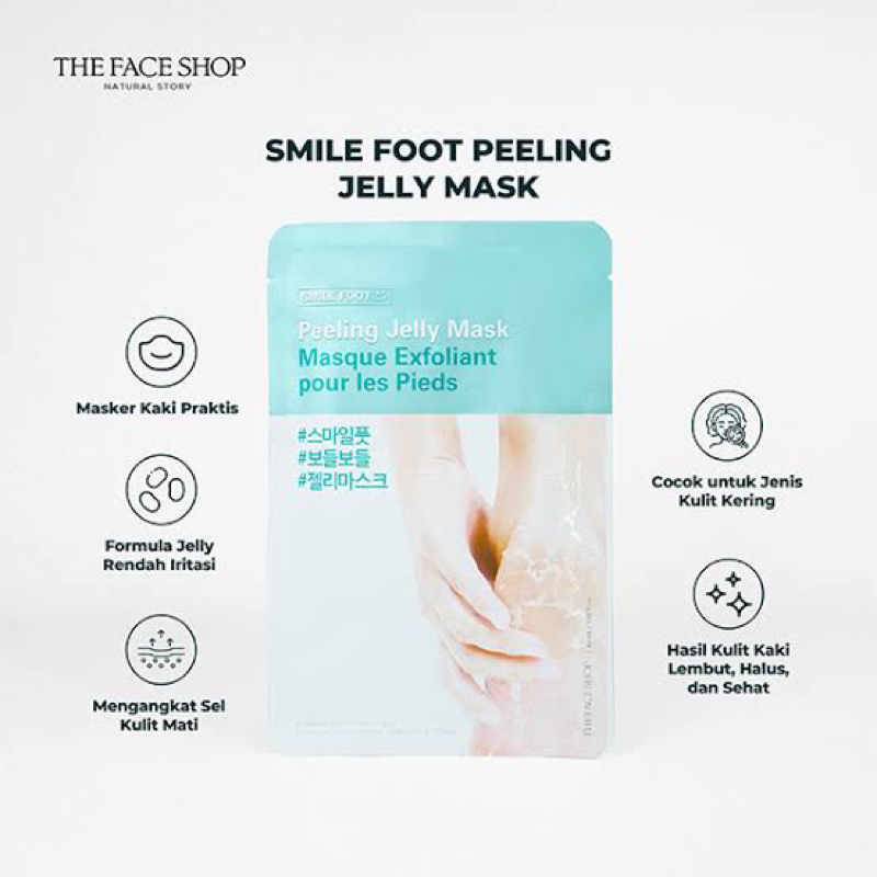 Smile Foot Peeling Jelly Mask Shopee Thailand