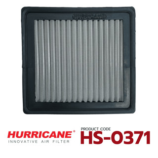 HURRICANE กรองอากาศสแตนเลสสตีล เฮอร์ริเคน รุ่น HS-0371 Honda Civic FB(hybrid)