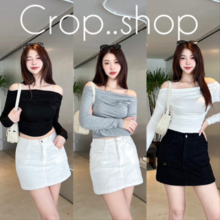 crop..shop งานปาดไหล่เเขนยาว สุดเซ็กซี่ เเซ่บยั่วๆ เเต่มีความหรูเลอค่า เหมาะกับใส่ไปเที่ยวทุกสถานที่ ผ้าดีสุดๆ ราคาดีมาก