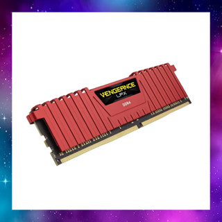 8GB (8GBx1) DDR4 2666MHz RAM (หน่วยความจำ) CORSAIR VENGEANCE LPX (CMK8GX4M1A2666C16R) ประกันLT