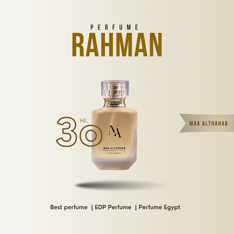 น้ำหอมแบรนด์ Maa Althahab EDP 30 ml (น้ำหอมแท้นำเข้าจากอียิปต์ ...