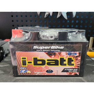 ราคารวมส่ง i-batt รุ่น YTZ10-SS สั่งปุ๊ปส่งปั๊ป ส่งของออกภายในวันทุกวัน Forza300 CBR650 MT07 MT09 S1000 เเละอื่นๆ