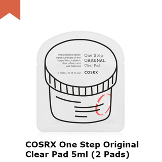 COSRX One Step Original Clear Pad 5ml (2 Pads)