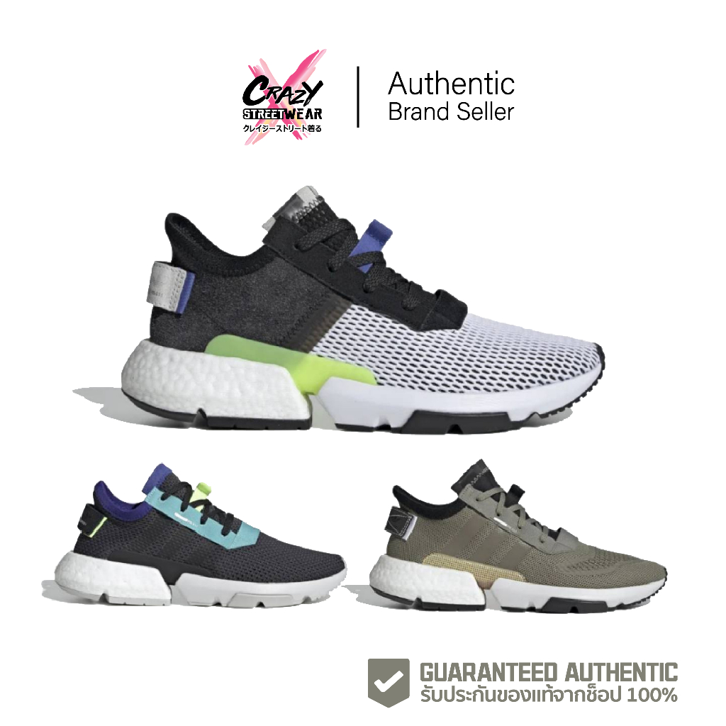 adidas-pod-s3-1-cg5947-ee4854-ee4856-สินค้าลิขสิทธิ์แท้-adidas-รองเท้า