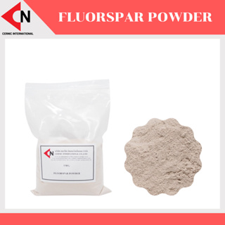 Fluorspar Powder/Fluorite Powder (CaF2) ฟลูออสปาร์ พาว์เดอร์ 1 กิโลกรัม