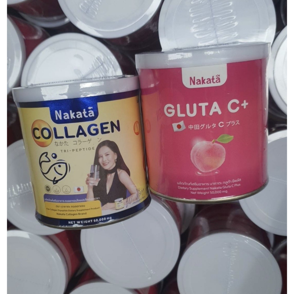 1-แถม-1-nakata-collagen-gluta-c-นาคาตะ-คอลลาเจน-กลูต้าซีพลัส-สูตรบำรุงผิวขาวเร่งด่วน-นำเข้าจากญี่ปุ่น