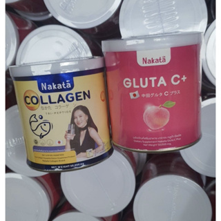 1 แถม 1 NAKATA COLLAGEN + Gluta C+ นาคาตะ คอลลาเจน กลูต้าซีพลัส สูตรบำรุงผิวขาวเร่งด่วน นำเข้าจากญี่ปุ่น