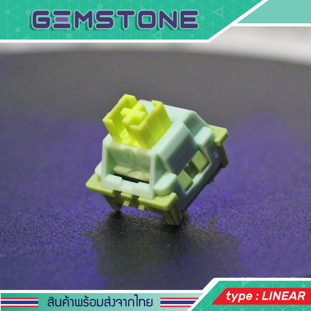 (Tactile) Outemu Silent Lemon Switch (x1) GEMSTONE สวิตช์คีย์บอร์ด 3 ...