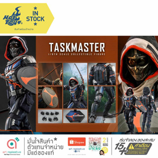 Hot Toys MMS602 Taskmaster collectible figure Black Widow 1/6 Scale โมเดล ฟิกเกอร์