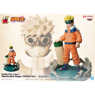 [PRE ORDER] NARUTO Memorable Saga - Naruto Uzumaki - นารูโตะ มือ 1 JP ของแท้ นำเข้าจากญี่ปุ่น