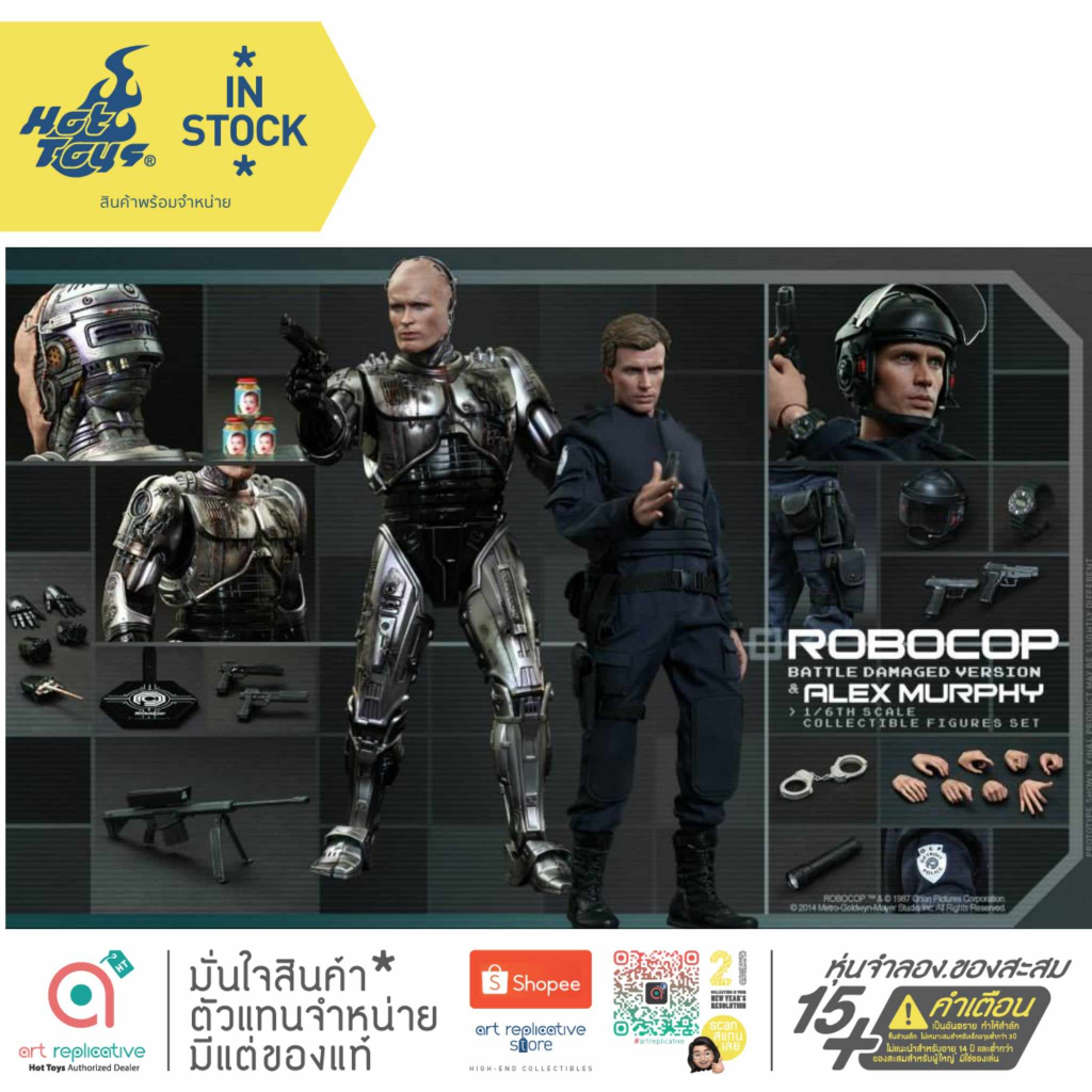 hot-toys-mms266-robocop-battle-damaged-version-amp-alex-murphy-collectible-figures-set-1-6-โมเดล-ฟิกเกอร์-ภาพยนตร์