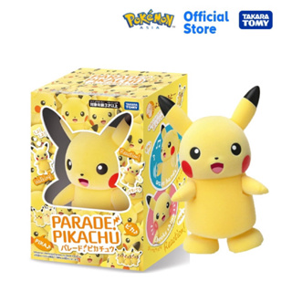 Takara Tomy Pokemon โปเกมอน Parade! Pikachu