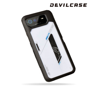 DEVILCASE  Lite Plus รุ่นต้านเชื้อแบคทีเรีย  สําหรับROG Phone 6 /ROG Phone 6 Pro เคส กันกระแทก พรีเมี่ยม