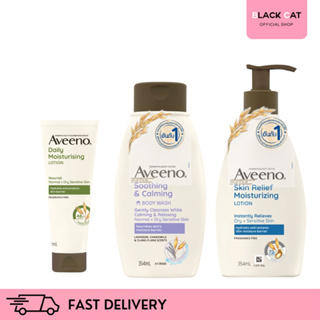 Aveeno Daily Moisturizing Body Lotion 71 g./ Skin Relief Moisturizing Body Lotion./ Soothing &Calming Body wash 354 ml.