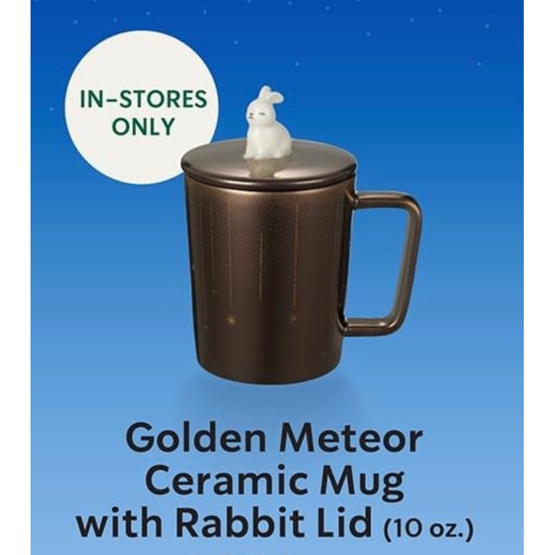 Starbucks super moon and the bunny แก้วStarbucks คอลเลคชั่นกระต่าย ไหว้ ...