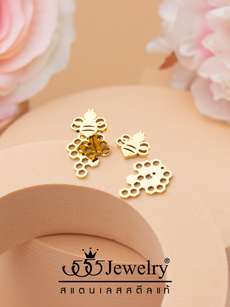 555jewelry-ต่างหู-แฟชั่น-ผู้หญิง-สแตนเลส-สตีล-แท้-ดีไซน์-รูป-ผึ้งและรวงผึ้ง-ไม่เหมือนใคร-รุ่น-mnc-er1611