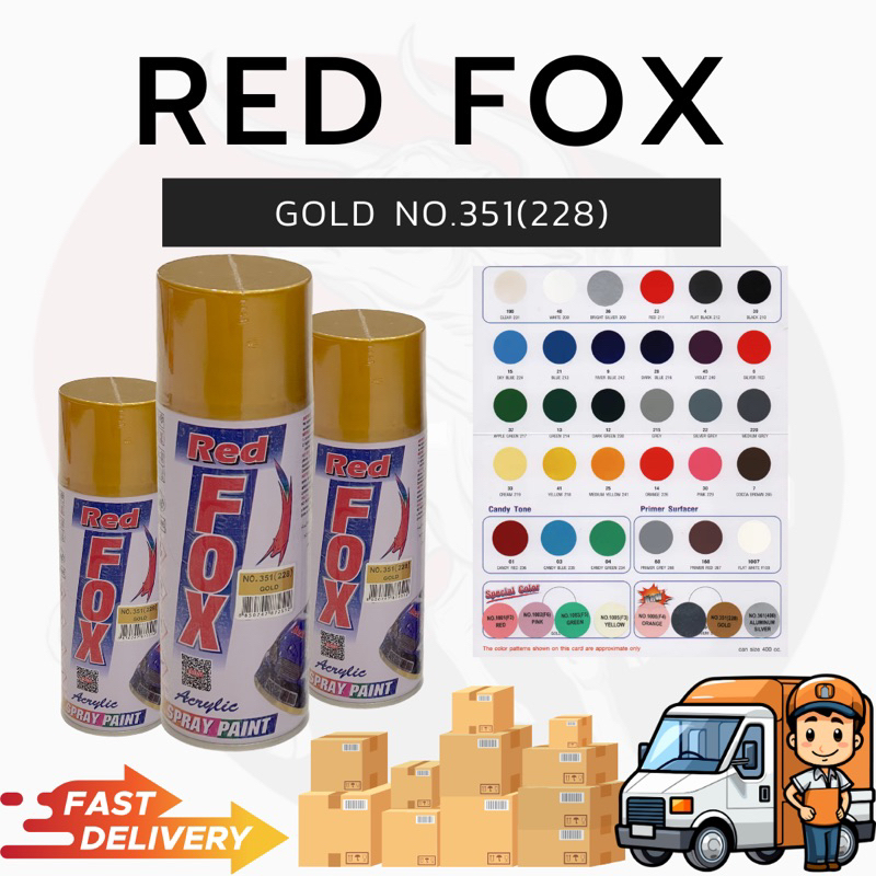 red-fox-ของแท้100-สีสเปรย์-เรดฟ๊อกซ์-เอนกประสงค์-ขนาด400cc-สีสเปรย์-คุณภาพสูง-สเปย์พ่นสี