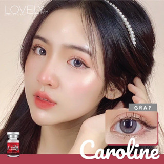 🔥 คอนแทคเลนส์ ✨ขนาดมินิ✨Gray✨ Caroline (Lovelylens)