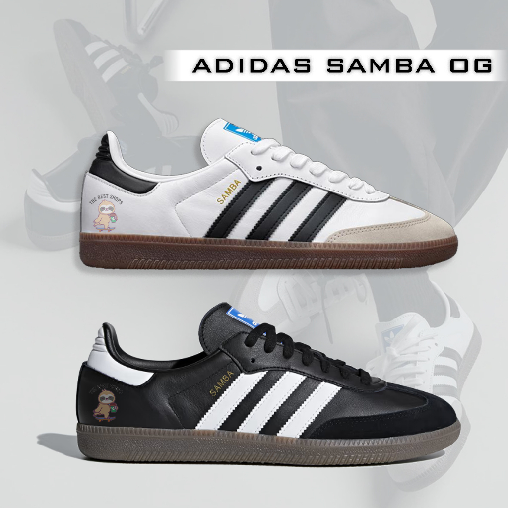 adidas gazelle silver green womens สีแดง adidas รองเท้าผู้หญิง Samba Jane main image 1