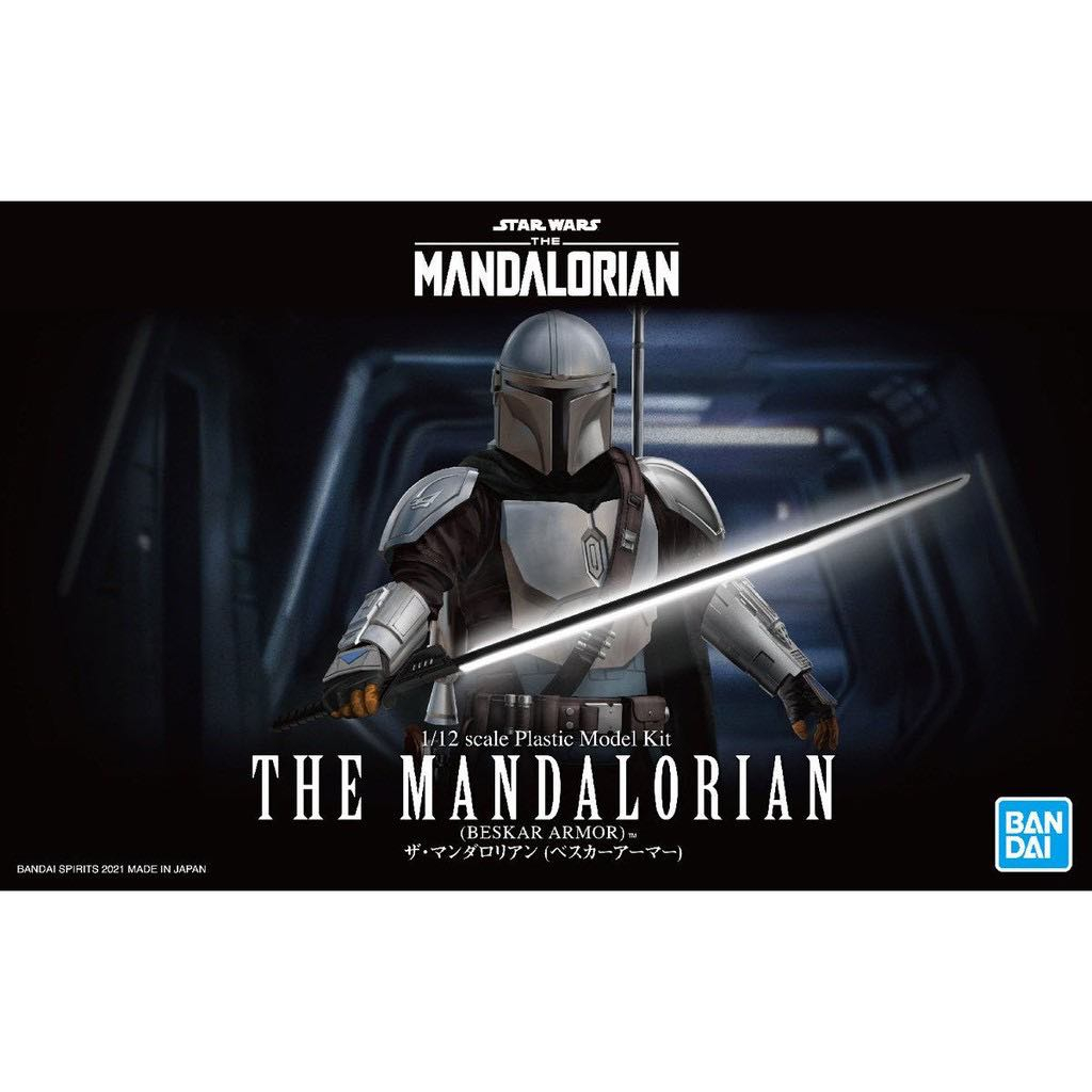 bandai-star-wars-1-12-the-mandalorian-beskar-armor-ของแท้-พร้อมส่ง